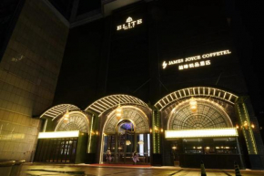 ELITE Hotel Taikoo Hui Plaza Gangding Metro Station Branch - Free Shuttle Bus to Canton Fair Complex During Canton Fair Period